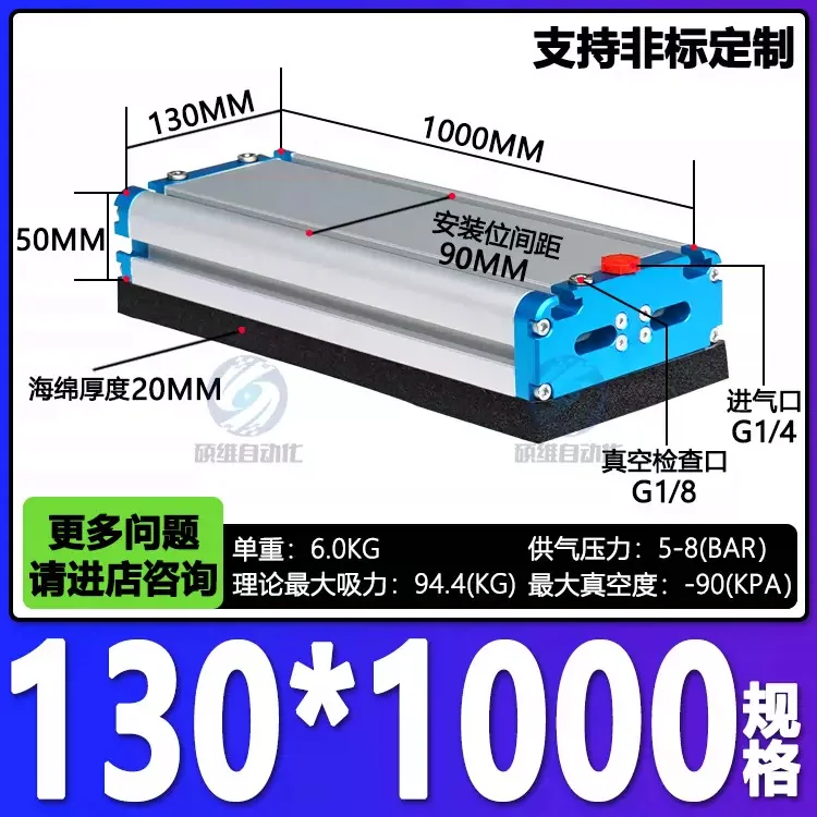 CFN130*1000-HML3