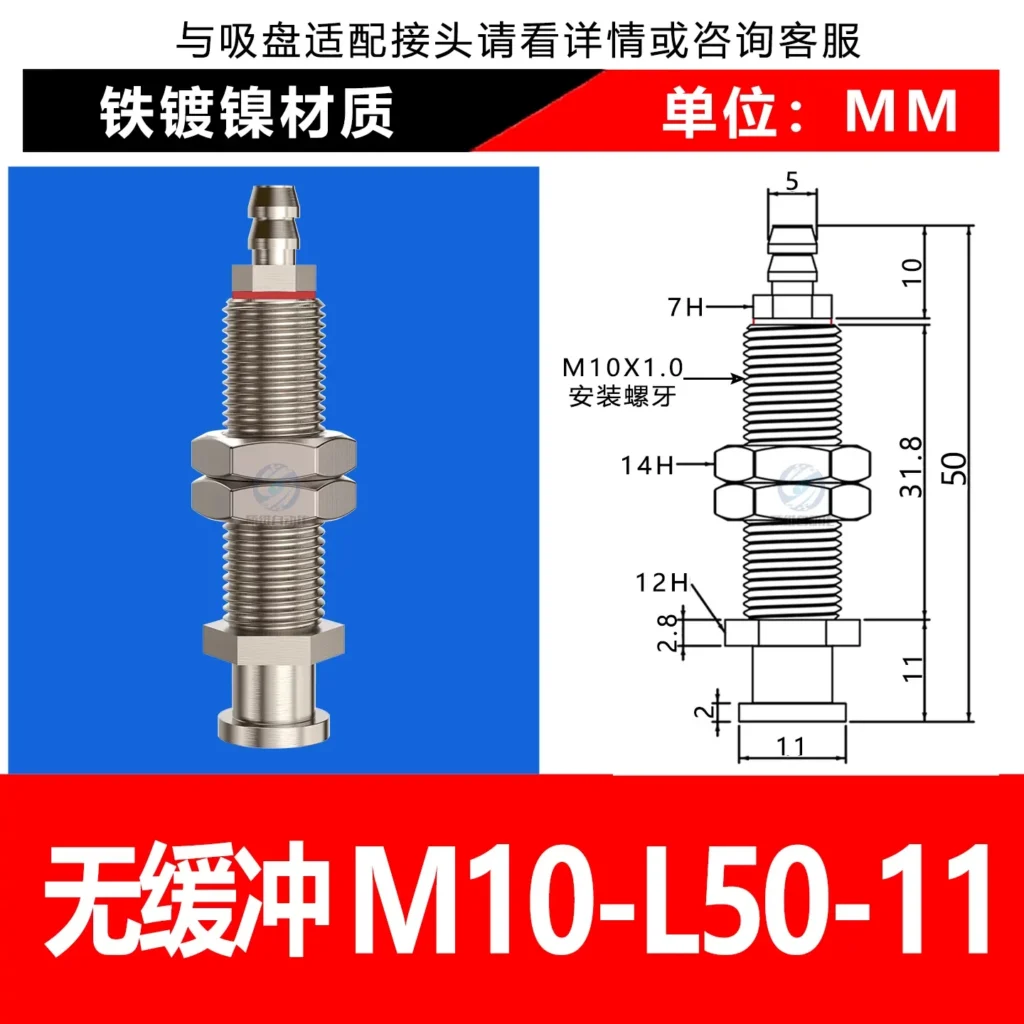 M10-L50-11