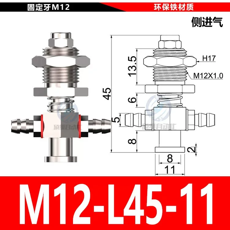 M12-L45-11